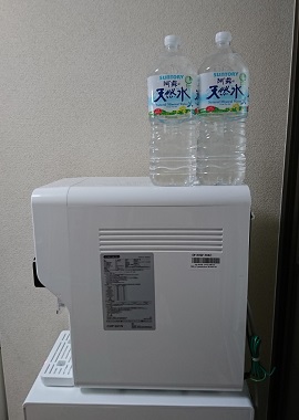 ウォータースタンドの奥行き