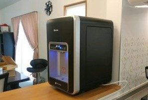 楽水ウォーターサーバー　卓上