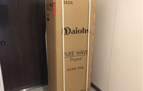 楽水ウォーターサーバー　故障