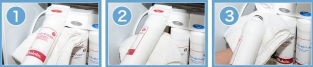 楽水ウォーターサーバー 地域