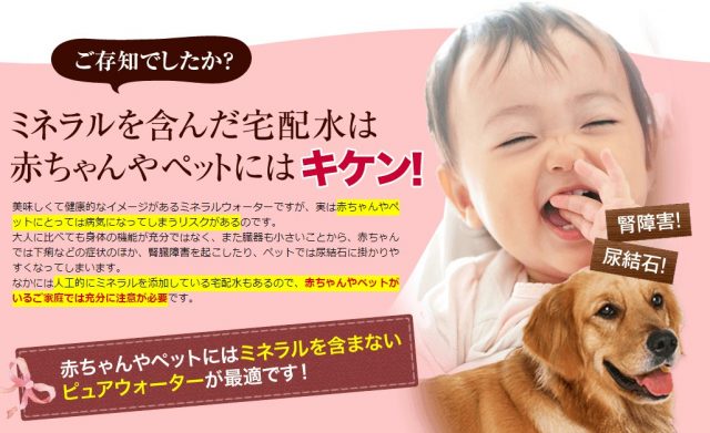 クールクー チャイルドロック
