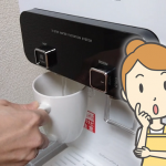 ウォータースタンドの初期費用はいくら?おどろきの初回料金を明細で公開!