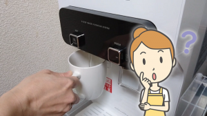 ウォータースタンドの初期費用はいくら？おどろきの初回料金を明細で公開！