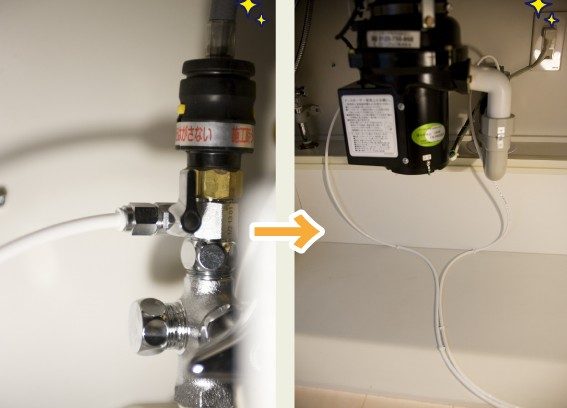 クールクー　設置