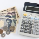 補助金が狙い目！水道直結型ウォーターサーバーに乗り換えるなら今がチャンス！