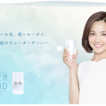 ウォータースタンドの値段って高くない？宅配型ウォーターサーバーと比べてみた！