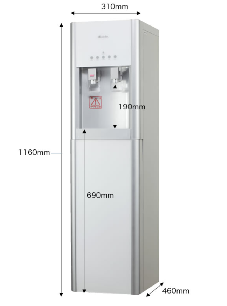 ホテルにピッタリな楽水ウォーターサーバー