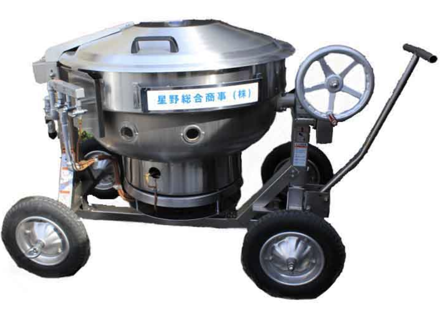 大量のお湯を沸かすラクラクかまど