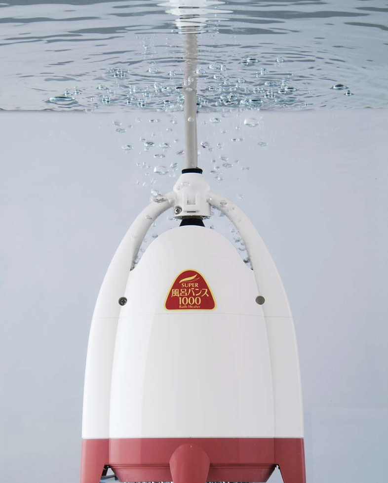 お風呂のお湯を保温するスーパー風呂バンス1000