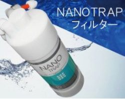 クリクラ　水道直結