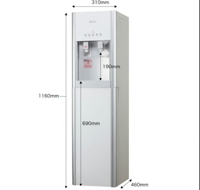 給湯室　お湯　カップ麺