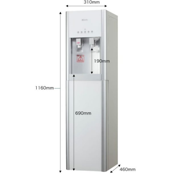 ウォーターサーバー 法人向け