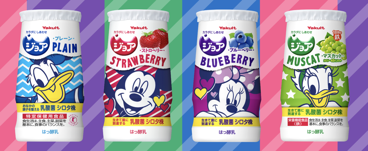 ヤクルトのジョア