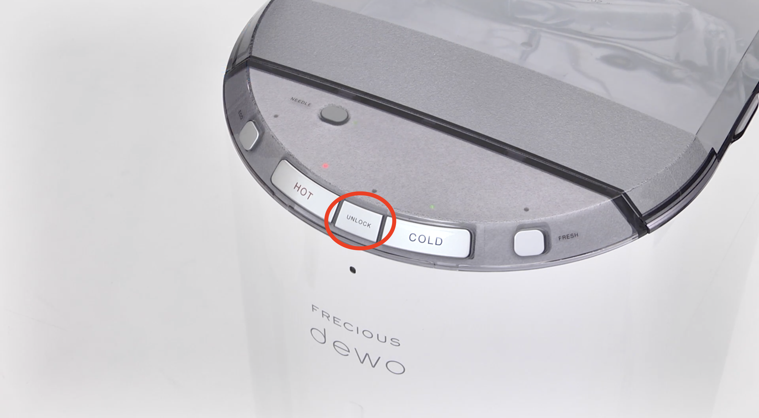 フレシャス・デュオのアンロックボタン