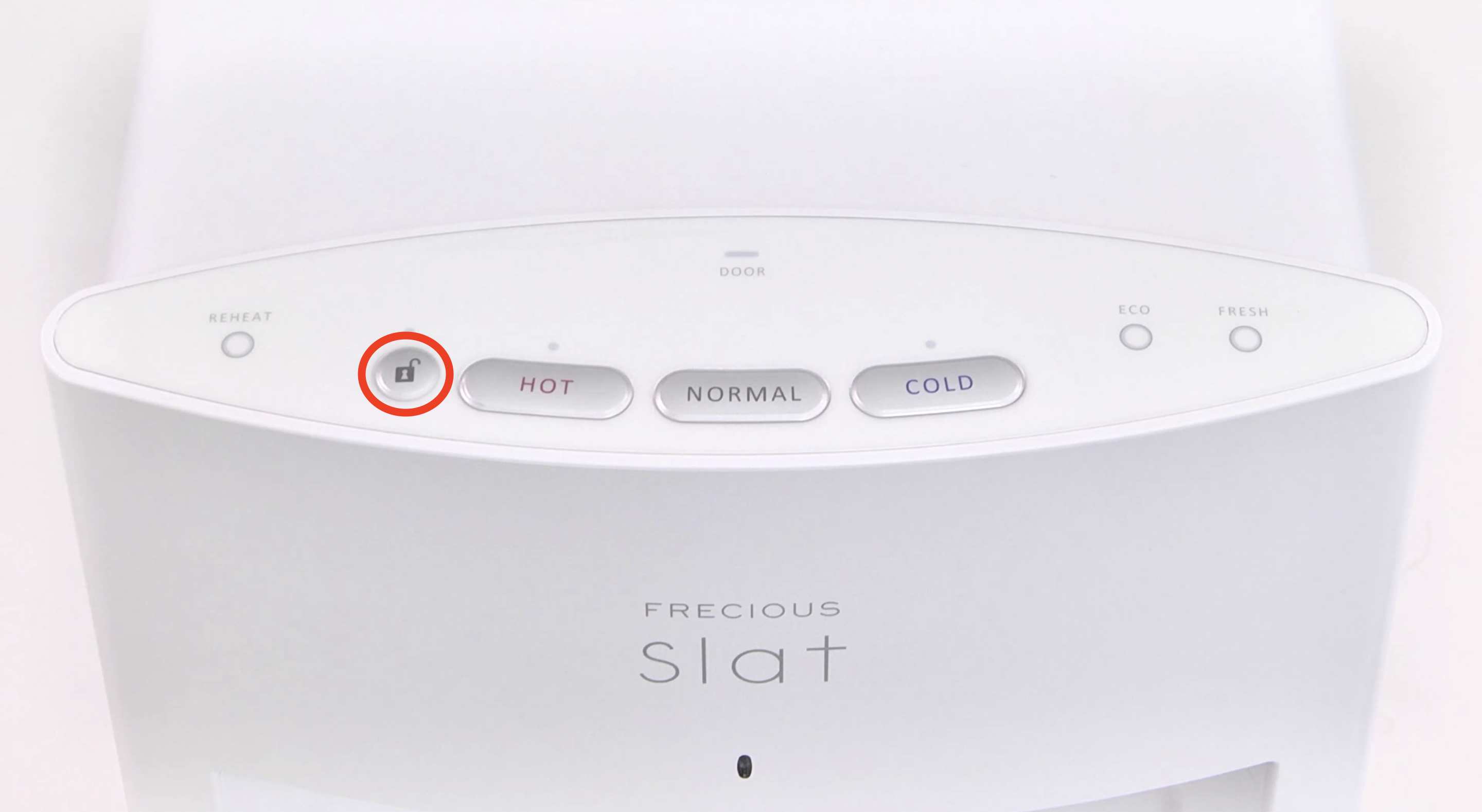 フレシャスslatのアンロックボタン