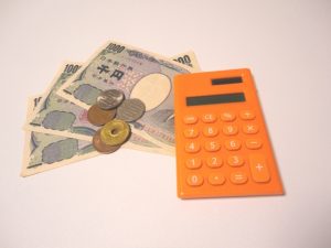 ウォータサーバー 支払い