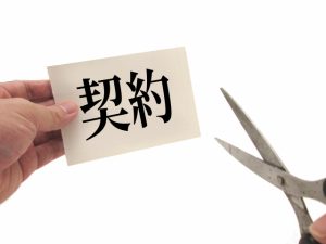 お水は好きな量を買いたい…そんな人はノルマ契約なしのウォーターサーバーがおすすめ