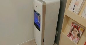 楽水病院の待合室