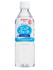 赤ちゃん用ピュアウォーター