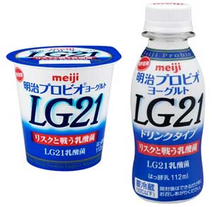 ピロリ菌対策　ヨーグルト