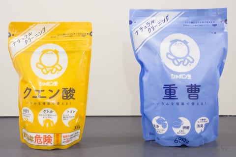 重曹　クエン酸