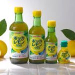 レモン水を作るにはポッカレモン何滴入れればいいの?おすすめのレモン水の作り方!