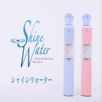 シャインウォーターは解約金は幾ら!?長期で使うならお勧めの機種はコレ!!