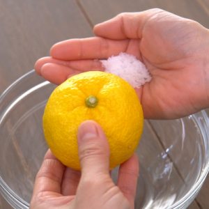 ゆず　塩揉み洗い