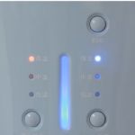 シャインウォーターの点滅は何が問題!?安心して長く使える機種はコレだ!!