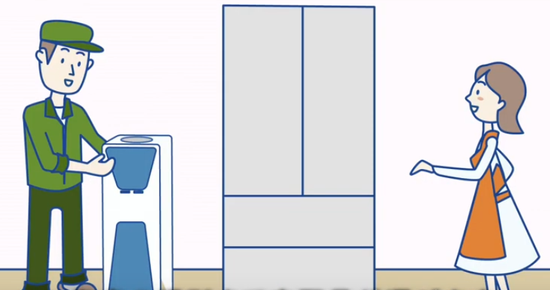 シャインウォーターの設置