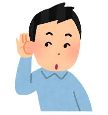 ワンウェイウォーター　音がおかしい