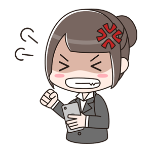 ワンウェイウォータ　コールセンター