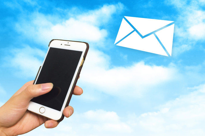 ウォーターワン　休止方法