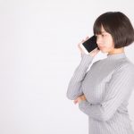 うるのんの解約したいけど電話がつながらないのはなぜ?解決ポイント