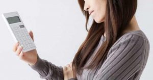 ハワイアンウォーターは高いってホント？その真相は！