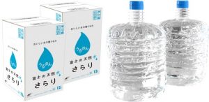 うるのん　ボトル