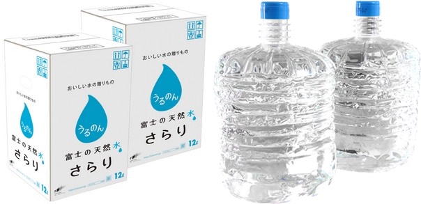 うるのん　ボトル