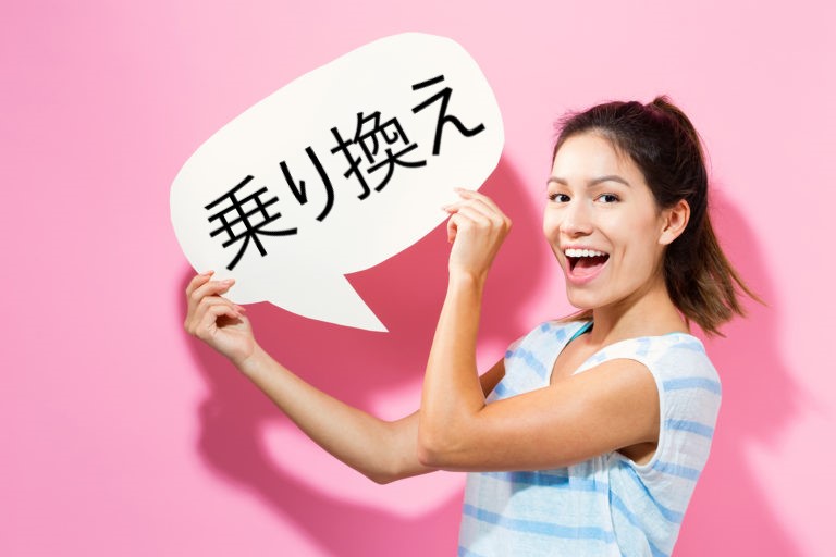 水道直結型ウォーターサーバー 乗り換え