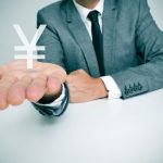 kiralaの休止手数料はいくらかかるの?損をしないポイント
