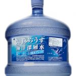 エフィールウォーターの休止の方法は?電話1本、簡単手続き