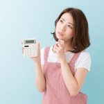 ウォーターワンの解約金はいくら?契約前に確認を!