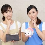 富士の湧水の値上げはあるの?今後の動向をチェック