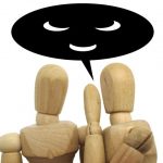 ウォーターワンの悪評とは?気になる問題点はここ!