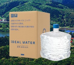 アイディールウォーター　ボトル　保管場所