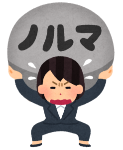 アイディールウォーターにはノルマがあるのでしょうか？水の活用方法は様々！