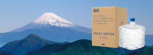 アイディールウォーターの解約方法？分かりやすく解説