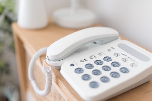 ネイフィールウォーター　電話連絡