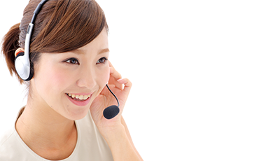 アクアマジック　コールセンター