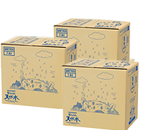 サントリー天然水ウォーターサーバー ボトル