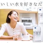 オーシャン(OCEAN)ウォーターサーバーは使い放題出来るってホント?定額制で安心価格